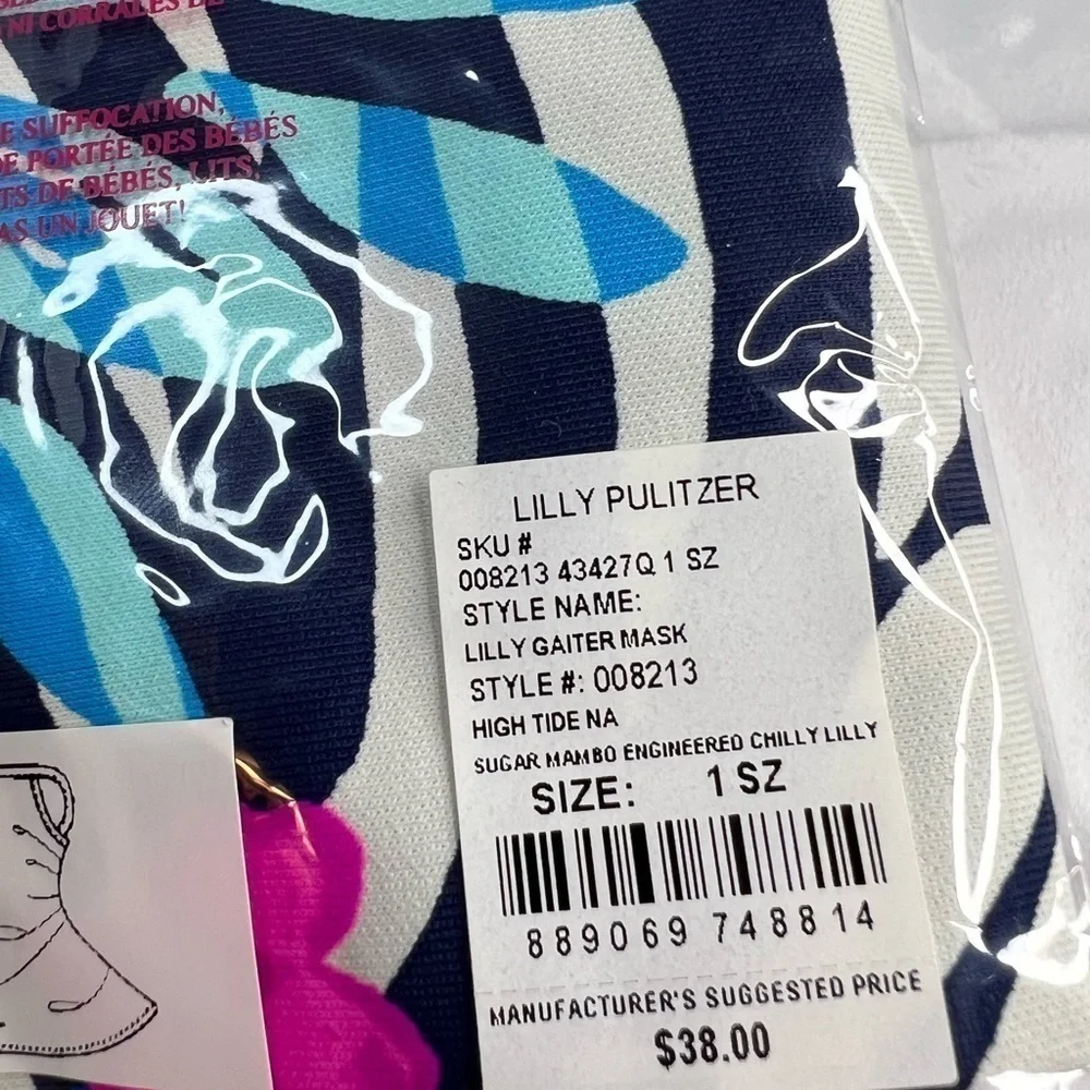 Lilly Pulitzer Gaiter Mask or Toddler Dress